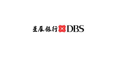 dbs.com.hk優惠券