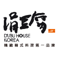 dubuhouse.com.tw優惠券