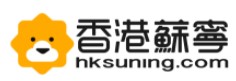 hksuning.com優惠券