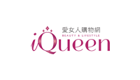 iqueen.com.tw優惠券