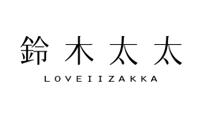 loveiizakka.com優惠券