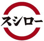 sushiro.com.tw優惠券