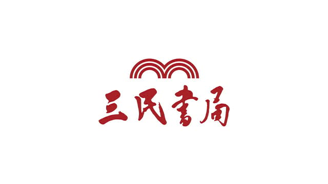 sanmin.com.tw優惠券