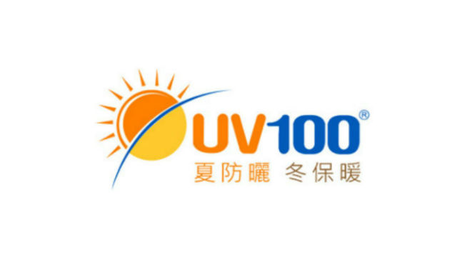 uv100.com.tw優惠券