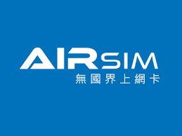 Airsim.com.hk優惠券