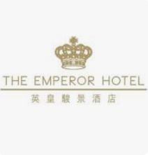 Emperorhotel優惠券